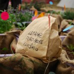 orto-errante-garden-pure-manure-bag orto-errante-garden-pure-manure-bag