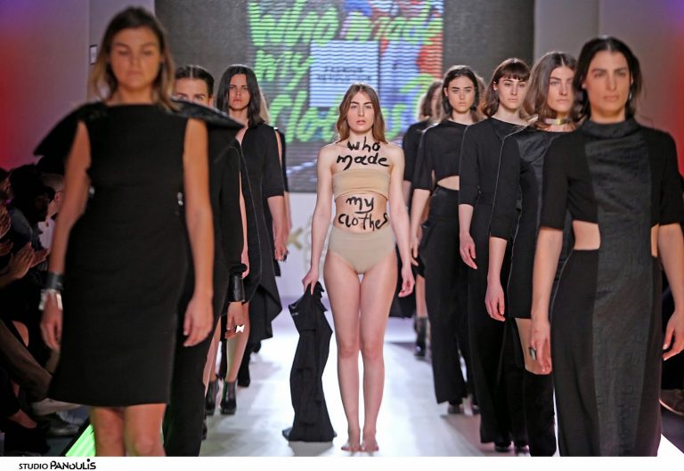 Fashion Revolution Week Catwalk - Aktionen in Berlin und weltweit